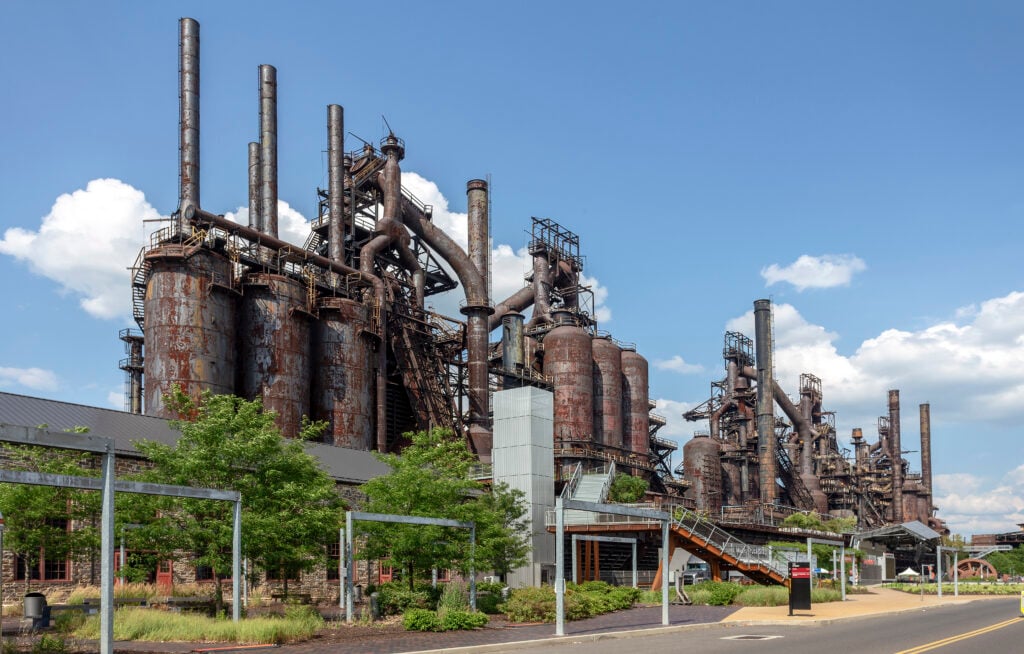 Bethlehem SteelStacks blast furnaces